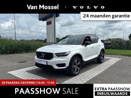 Volvo XC40 0