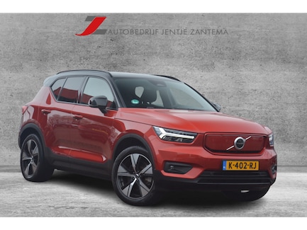 Volvo XC40 0