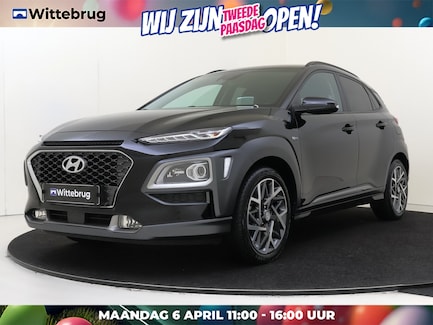 Hyundai Kona 0