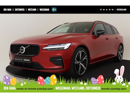 Volvo V60 0