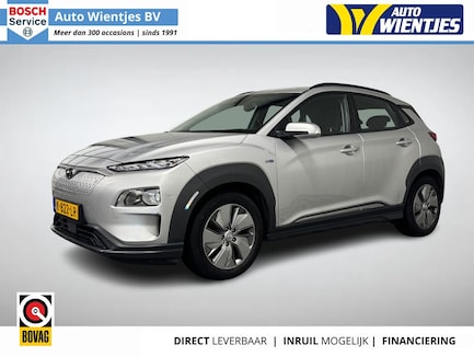 Hyundai Kona Electric 0