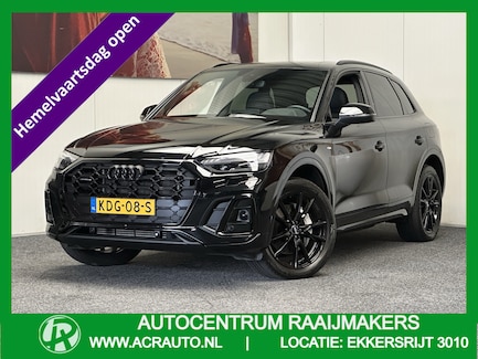 Audi Q5 0