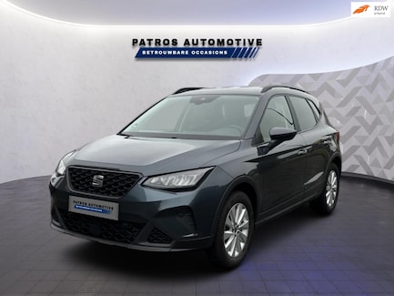 SEAT Arona 0
