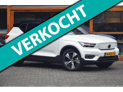 Volvo XC40 0