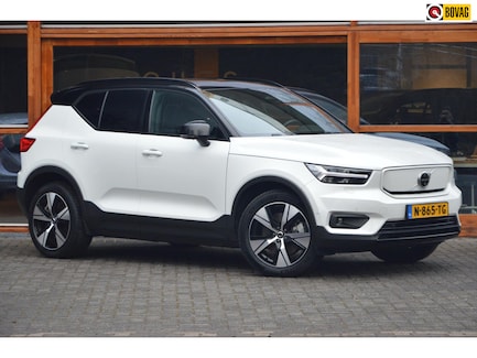 Volvo XC40 0
