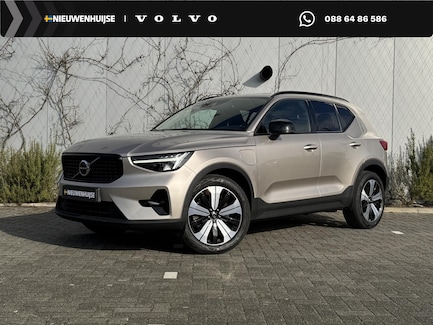 Volvo XC40 0