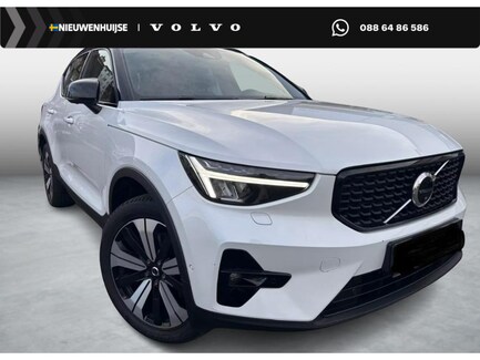 Volvo XC40 0