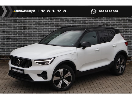 Volvo XC40 0