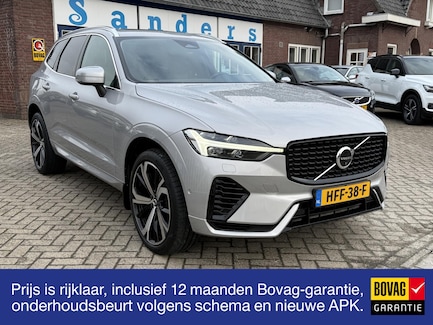 Volvo XC60 0