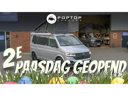 Volkswagen California 0