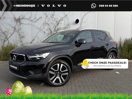 Volvo XC40 0