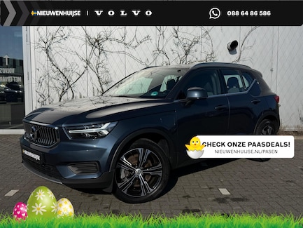 Volvo XC40 0