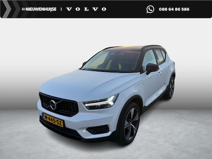 Volvo XC40 0