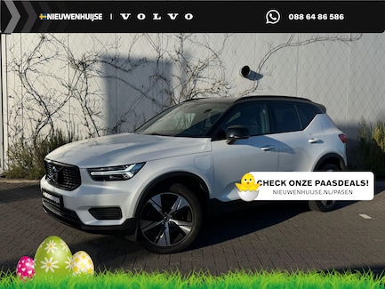 Volvo XC40 0
