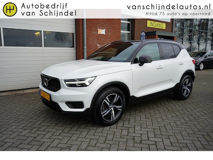 Volvo XC40 0