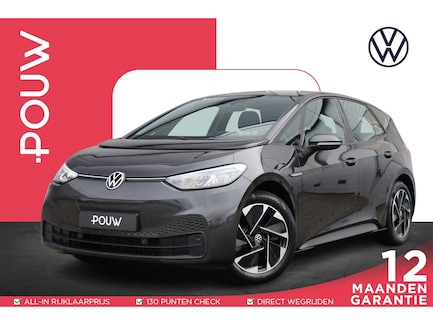Volkswagen ID.3 0