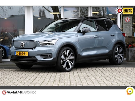 Volvo XC40 0