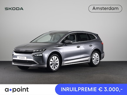 Skoda Enyaq 0