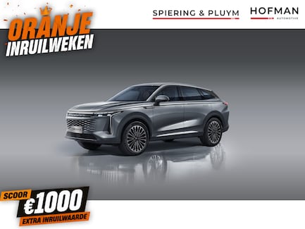 Omoda 9 0