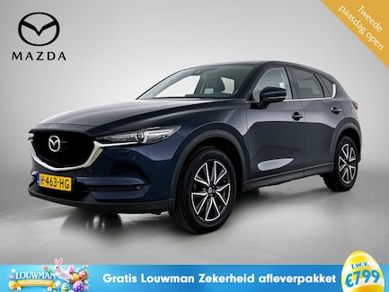 Mazda CX-5 0