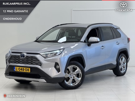 Toyota RAV4 0
