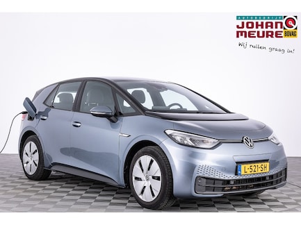 Volkswagen ID.3 0
