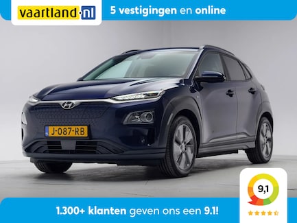Hyundai Kona Electric 0