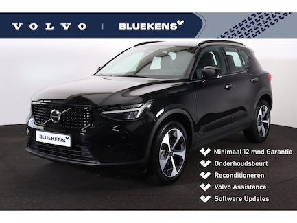 Volvo XC40 0