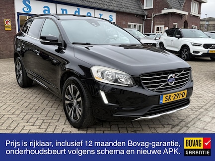 Volvo XC60 0