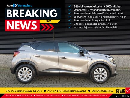 Renault Captur 0