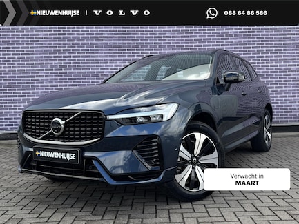 Volvo XC60 0