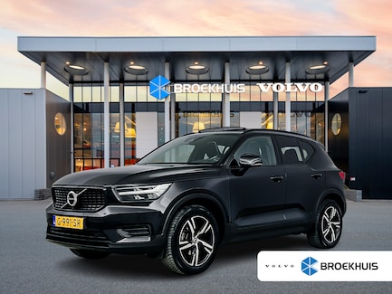 Volvo XC40 0