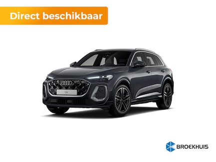 Audi Q5 0