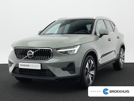 Volvo XC40 0