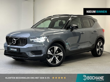 Volvo XC40 0
