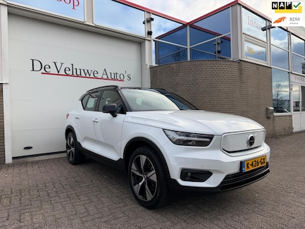 Volvo XC40 0