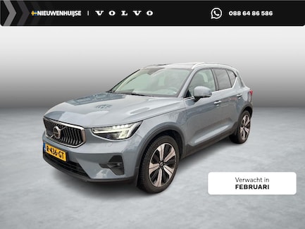 Volvo XC40 0