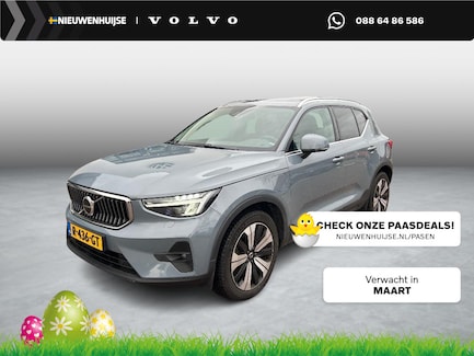 Volvo XC40 0