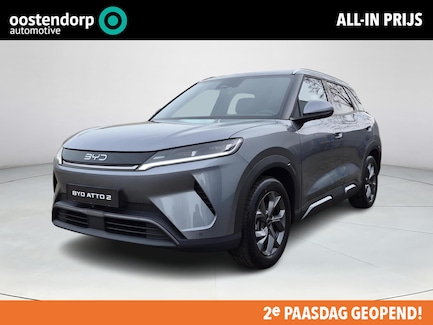 BYD Atto 2 0