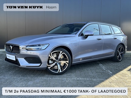 Volvo V60 0