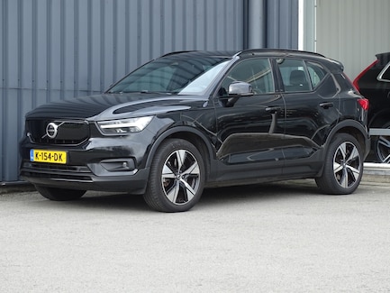 Volvo XC40 0
