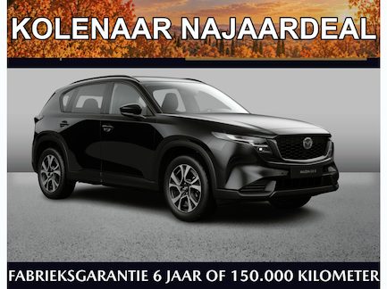 Mazda CX-5 0