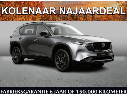Mazda CX-5 0