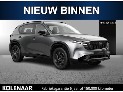 Mazda CX-5 0