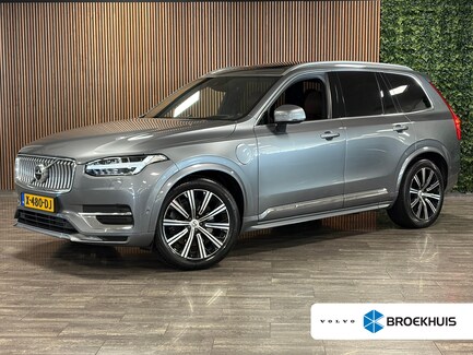 Volvo XC90 0