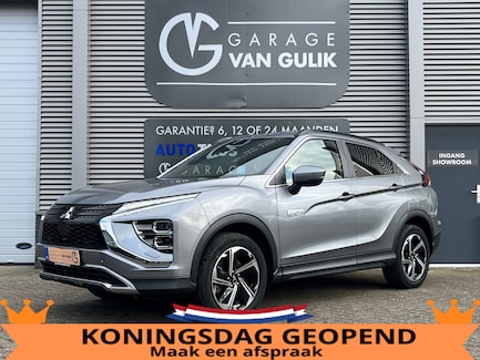 Mitsubishi Eclipse Cross 0