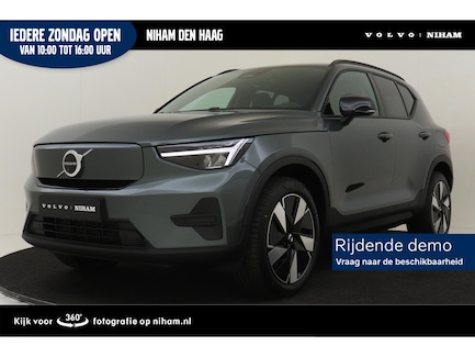 Volvo EX40 0