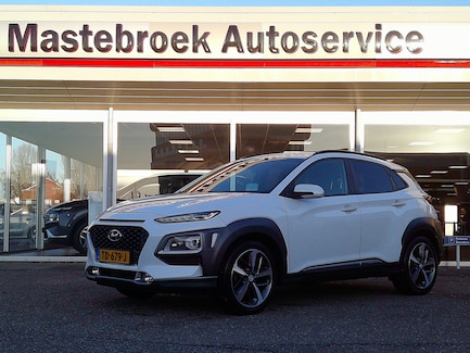 Hyundai Kona 0