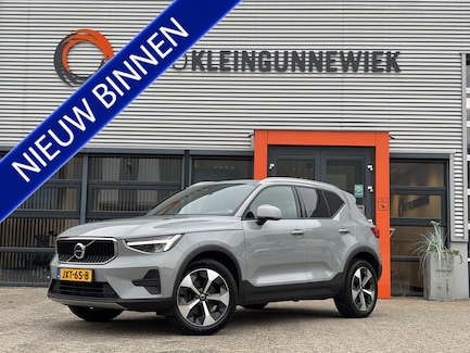Volvo XC40 0