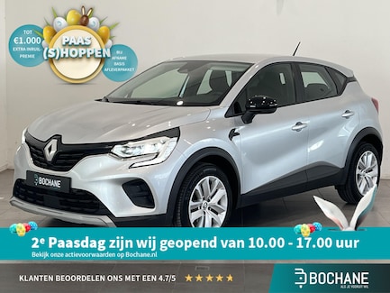 Renault Captur 0